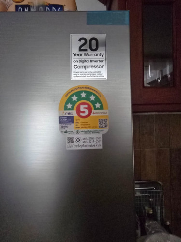 Fridge