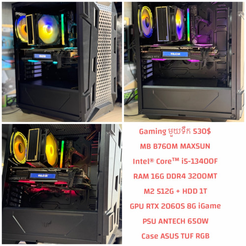Gaming Promotion