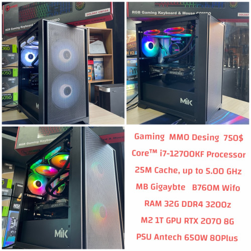 Gaming Promotion