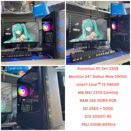 Gaming Promotion