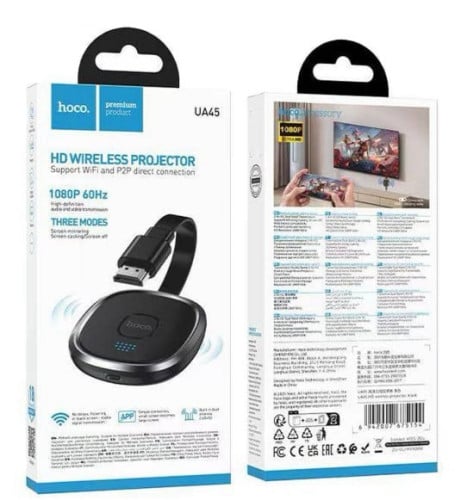 Hoco Hd wireless projector wireless
