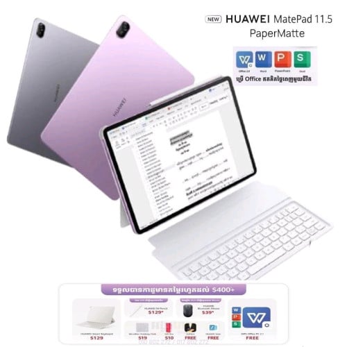 Huawei matepad 11.5 papermatte edition new , warranty 1 year free free