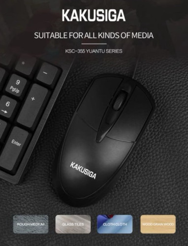 Kakusiga Mouse ខ្សែ