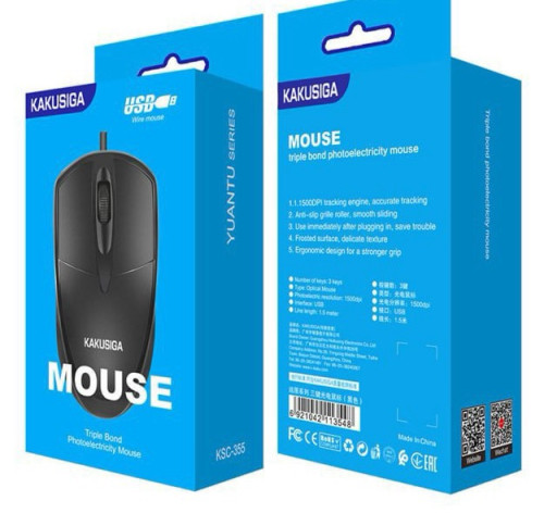 Kakusiga Mouse ខ្សែ