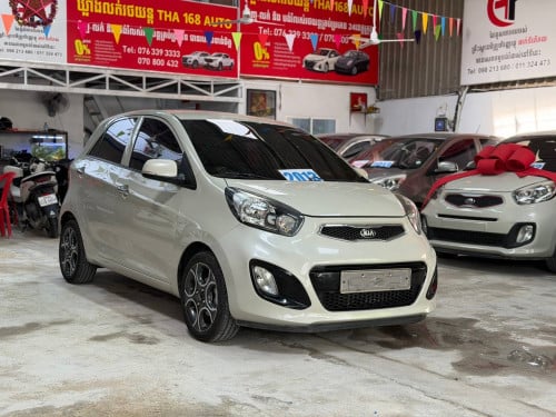 Kia morning ប្រអប់លេខធំ ស្ទុះខ្លាំង