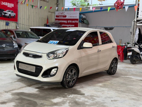 Kia morning ប្រអប់លេខធំ ស្ទុះខ្លាំង