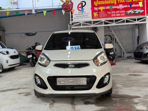 Kia morning ប្រអប់លេខធំ ស្ទុះខ្លាំង