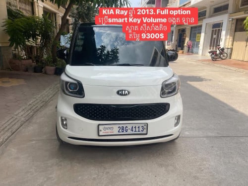 KIA RAY 2013