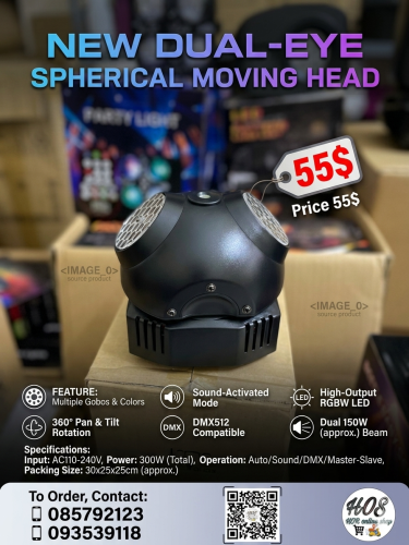 Led laser light new model