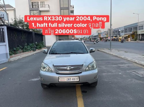 LEXUS RX330