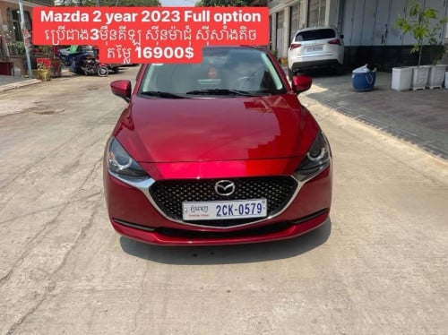MAZDA 2 Year 2023