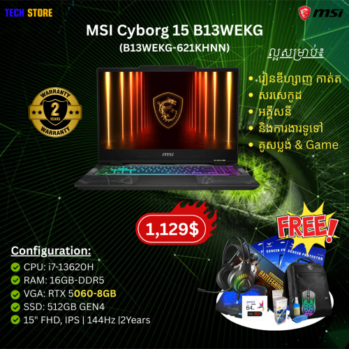 MSI Cyborg 15 B13WFKG-620KH-Translucent Black