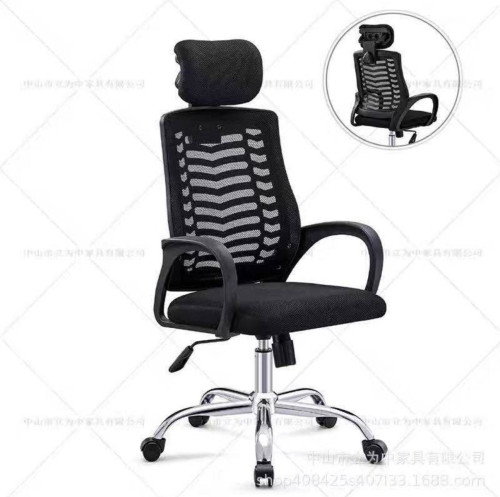 Office chairs