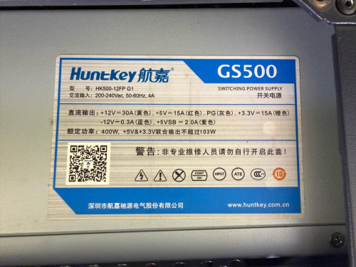 Pc i5 7400 for sale