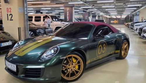 Porsche 911 Carrera Cabriolet 2018