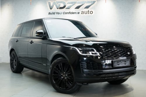Range Rover LWB2021
