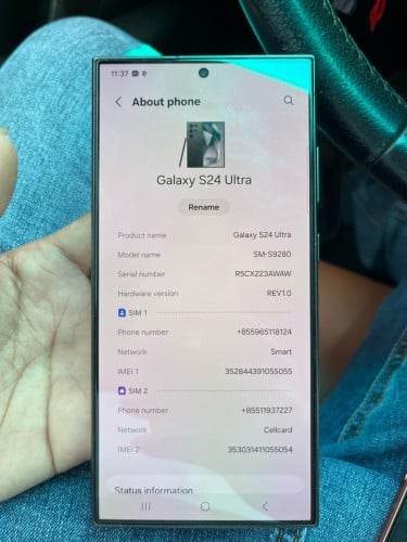 S24 Ultra 085712127
