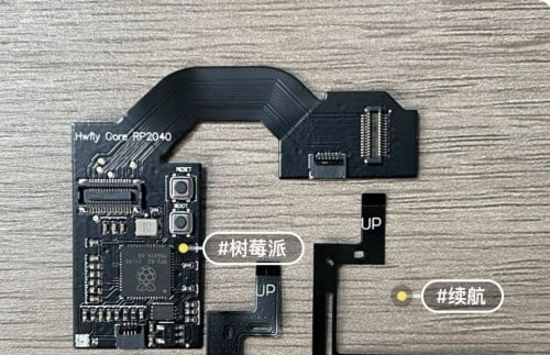 Service update firmware picofly and hwfly modchip