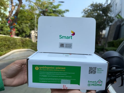 Smart WiFi ចល័ត