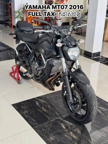 Yamaha MT07 2014 abs full tax