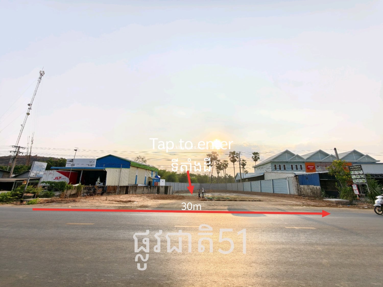 ដីជួល ផ្លូវ៥១ ភ្នំតូច