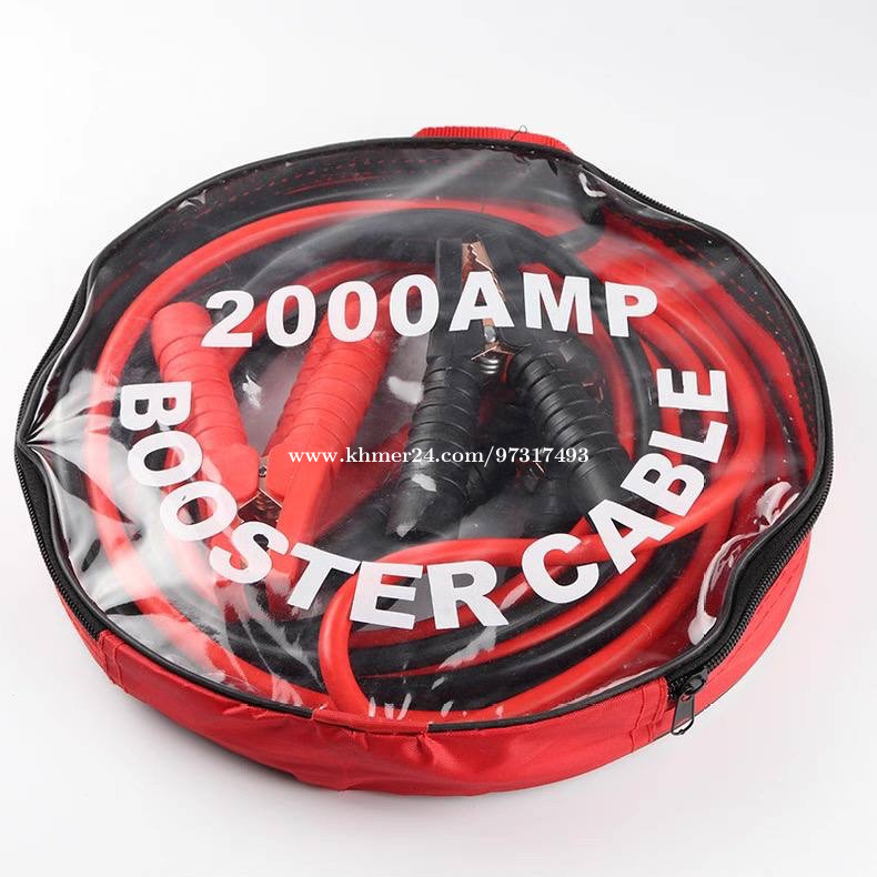 ខ្សែកូវឡាន Heavy Duty 2000AMP 4M Car Battery Jump Leads Booster Cables Jumper Cable