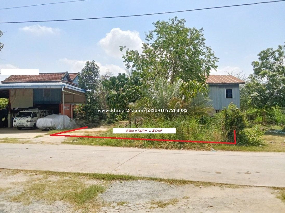 ๐ฆLand Available for Urgent Sale at a Special Price (Negotiable).