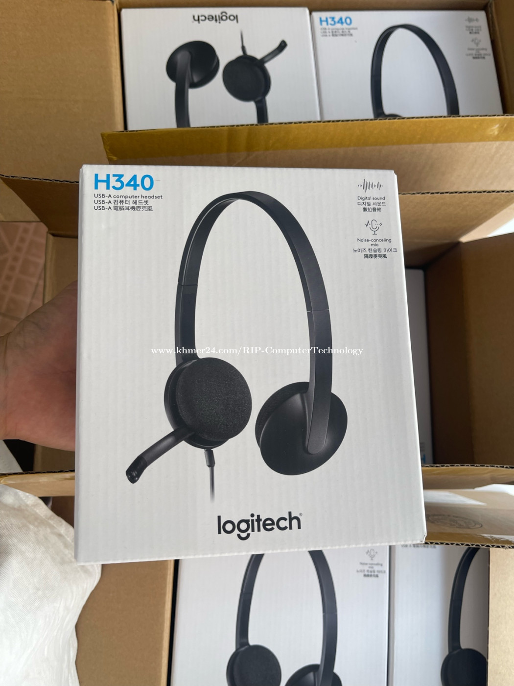 Headset Logitech H340
