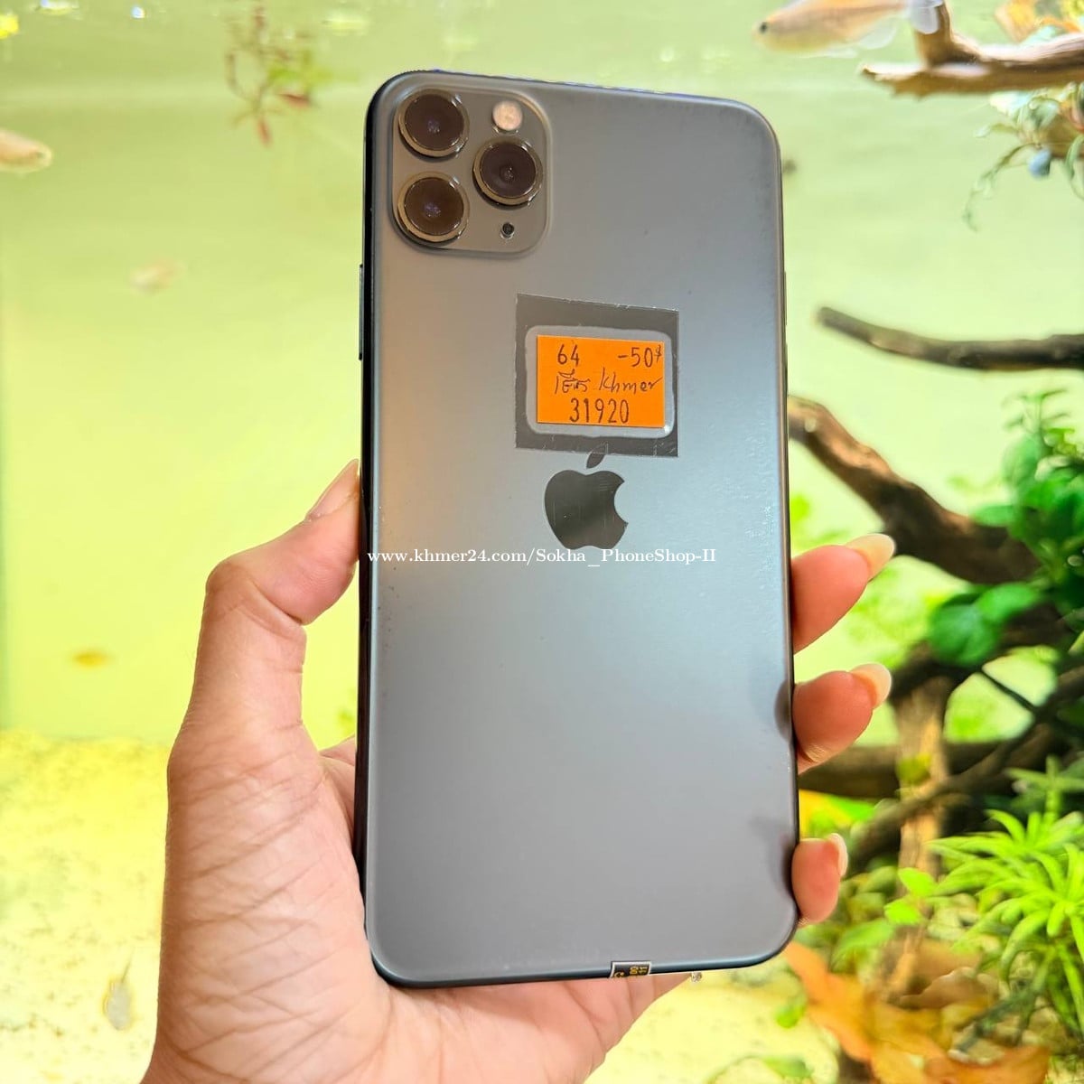iPhone 11pro max 64G 1ទឹកខ្មែរ 199$