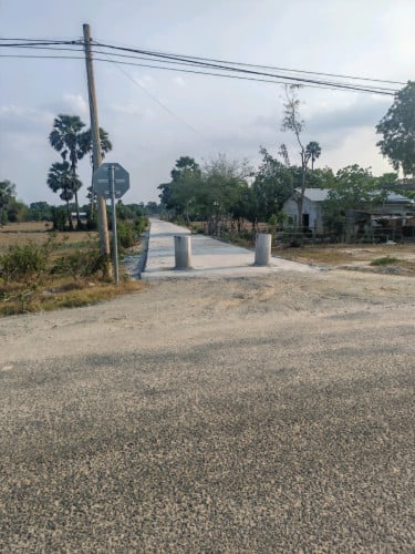 ដីសម្រាប់លក់