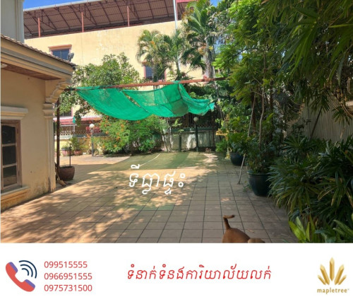 វឡាសម្រាប់លក់ នៅទឹកល្អក់៣ ទួលគោក រាជធានីភ្នំពេញ