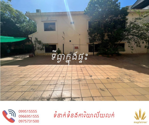 វឡាសម្រាប់លក់ នៅទឹកល្អក់៣ ទួលគោក រាជធានីភ្នំពេញ