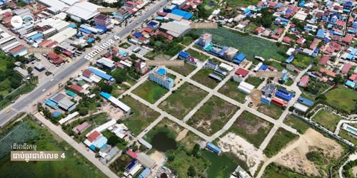 ដីលក់លើផ្លូវជាតិលេខ ៤ ជិតផ្សារបែកចាន