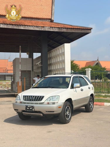 លក់ប្រញាប់