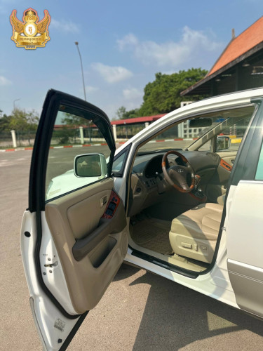 លក់ប្រញាប់