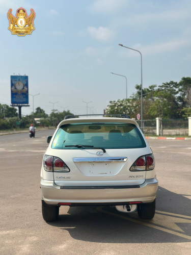 លក់ប្រញាប់