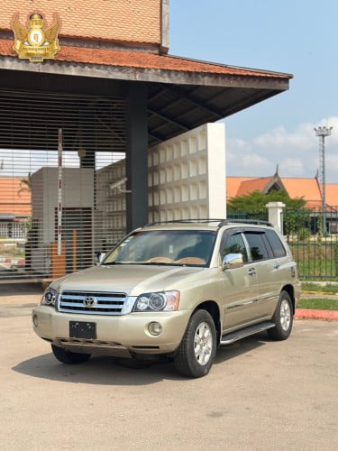 ចង់លក់