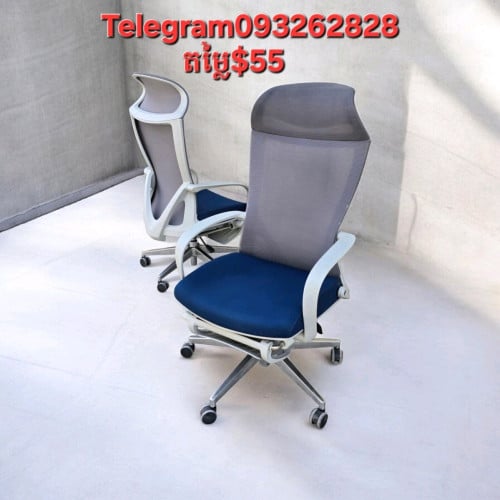 កៅអីការិយាល័យ