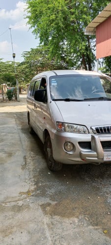 ឡានលក់បន្ទាន់