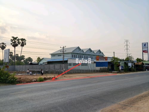 ដីជួល ផ្លូវ៥១ ភ្នំតូច