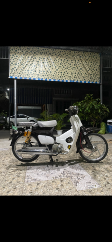 អាគុបម៉ាសុីន 125 ប្រេីអាំប្រីយា (វៃដូរយកអាគុបសុីនក៏បាន)