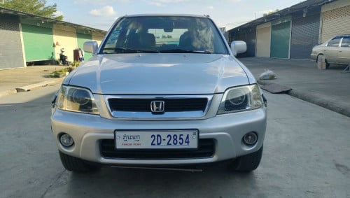 ឆ្នាំ2000លក់