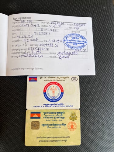 ផែនមេ​ 2024 ម្ចាស់ដេីមទី១​ មូលតឹល​ សំណុំសុីន​ $2199 ❤️️