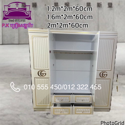 ទូឈេី2mx2mx50cm