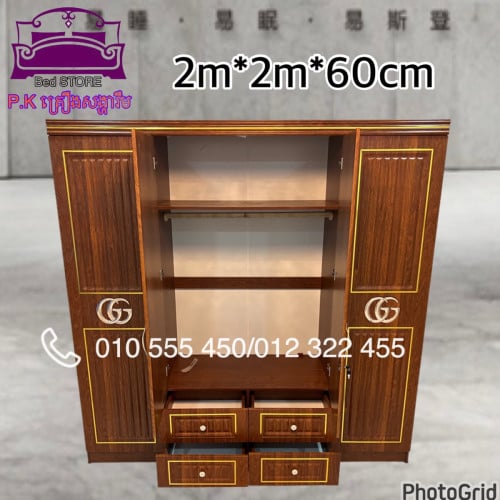 ទូឈេី2mx2mx50cm