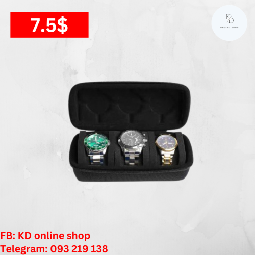 ប្រអប់នាឡិកា 3 ថត travel box