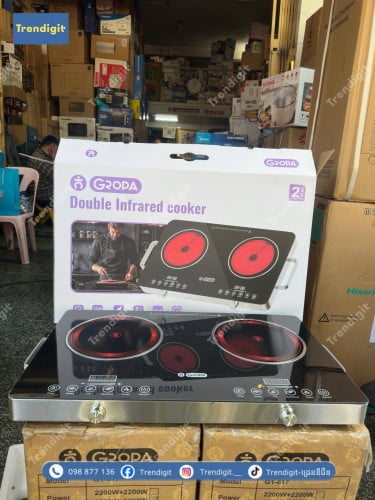 ចង្រ្កានអគ្គីសនី Double Infrared Stove Gropa-G1-617