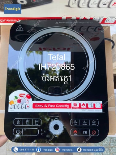 ចង្រ្កានអគ្គីសនី Induction Stove Tefal-IH720865