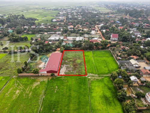 ដីលក់បន្ទាន់ | Land for Sale (Urgent)
