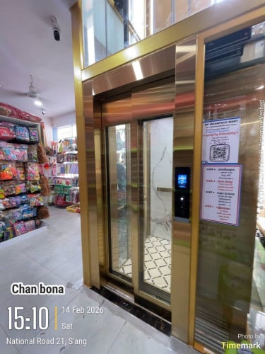 ជណ្ដើរយន្ត​ Sharp Elevator Cambodia